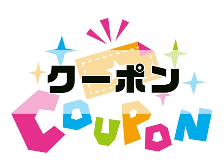 Oigurt(オイグルト)